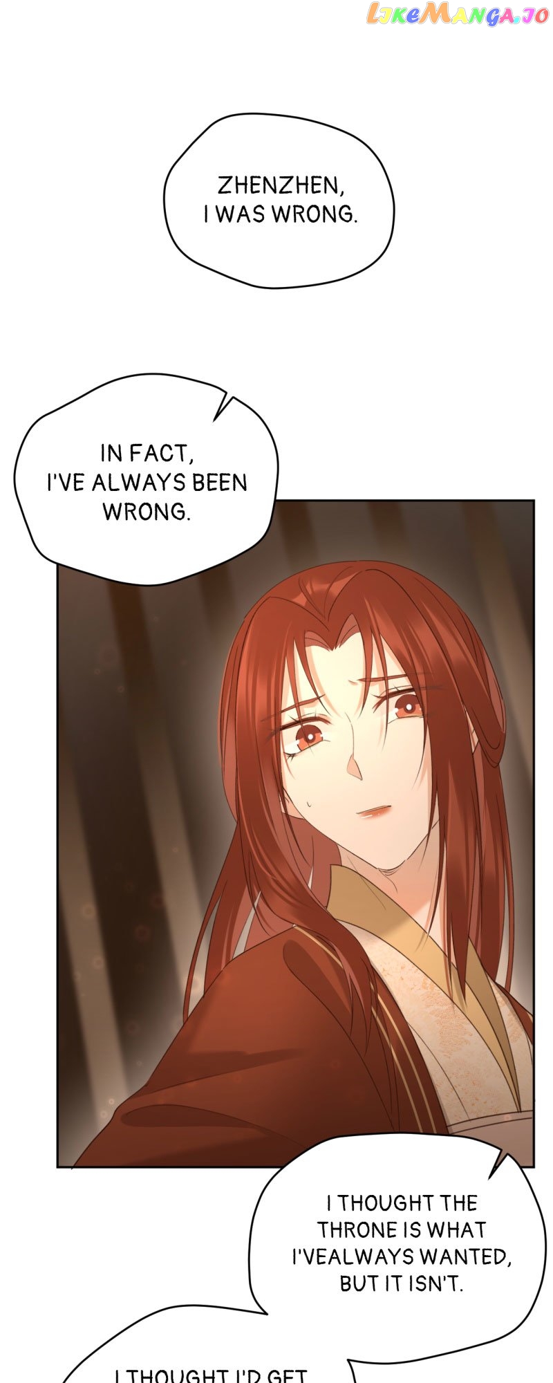 The Empress with No Virtue Chapter 110 - page 26