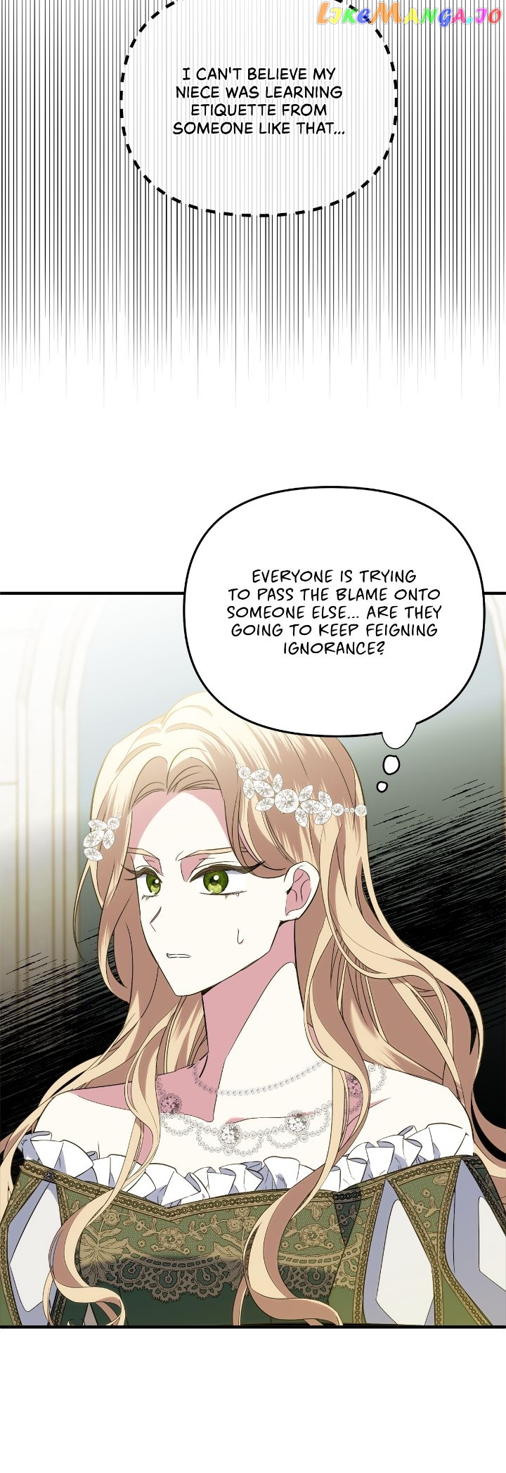 A Tipsy Marriage Proposal for the Emperor Chapter 29 - page 32