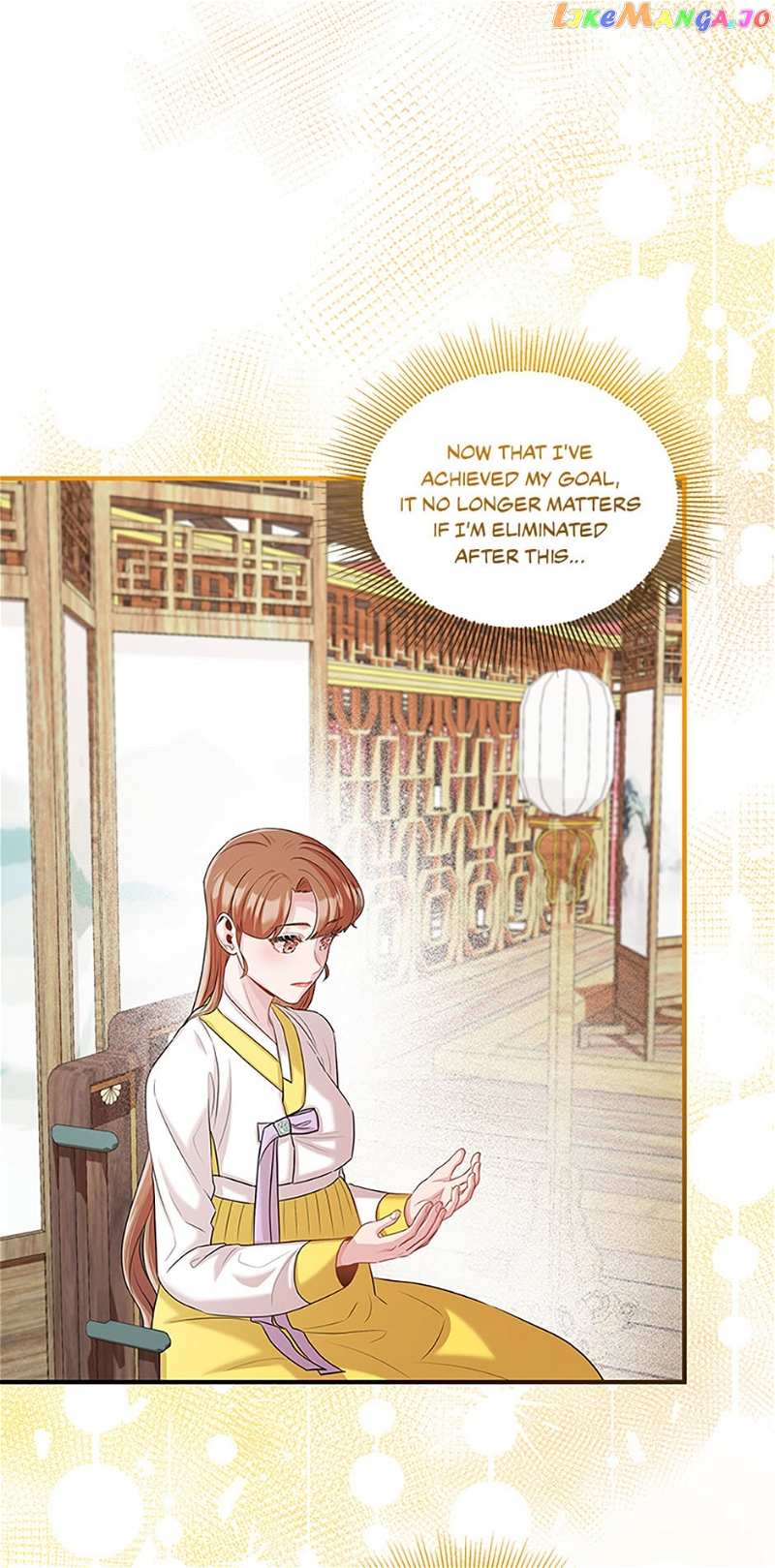 Avoiding the Heavenly Emperor Chapter 74 - page 41