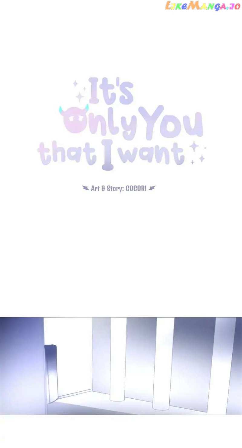 It's Only You That I Want Chapter 35 - page 4