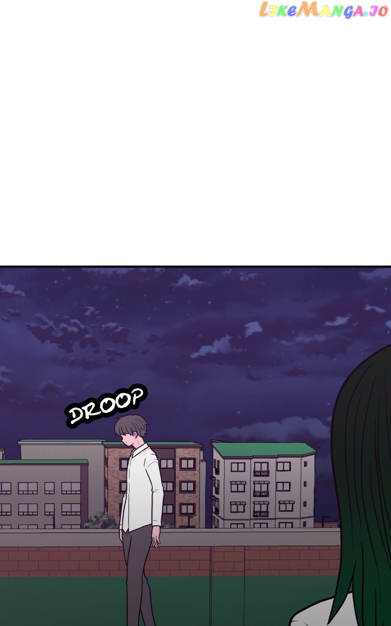 Dating to Survive Chapter 30 - page 5