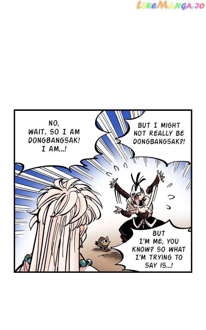 King of the East Chapter 81 - page 16