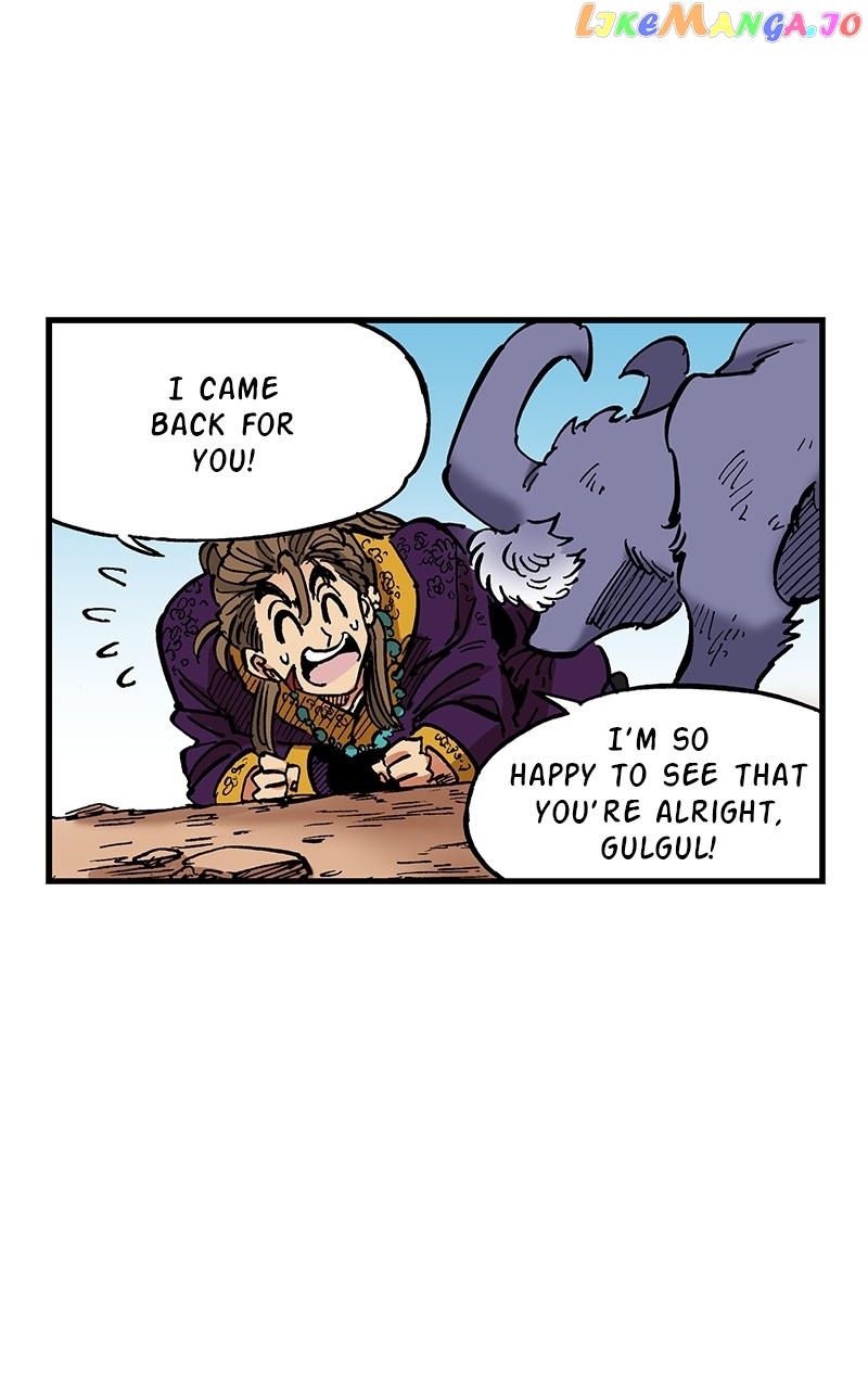 King of the East Chapter 84 - page 42