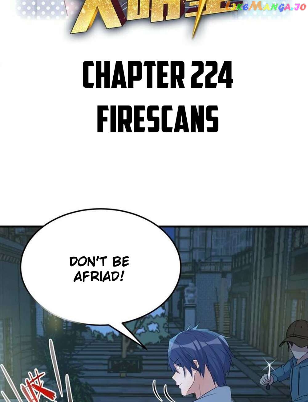 My Sister Is A SuperStar Chapter 224 - page 3