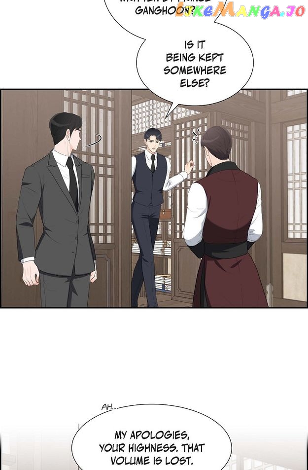 Crown Prince’s Marriage Proposal Chapter 35 - page 24