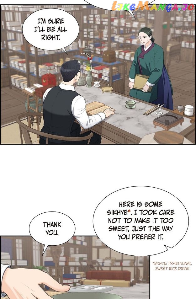 Crown Prince’s Marriage Proposal Chapter 37 - page 28