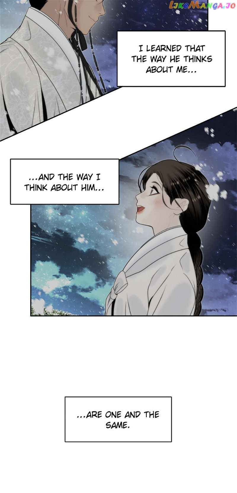 The Legend of Yeonhwa Chapter 73 - page 3