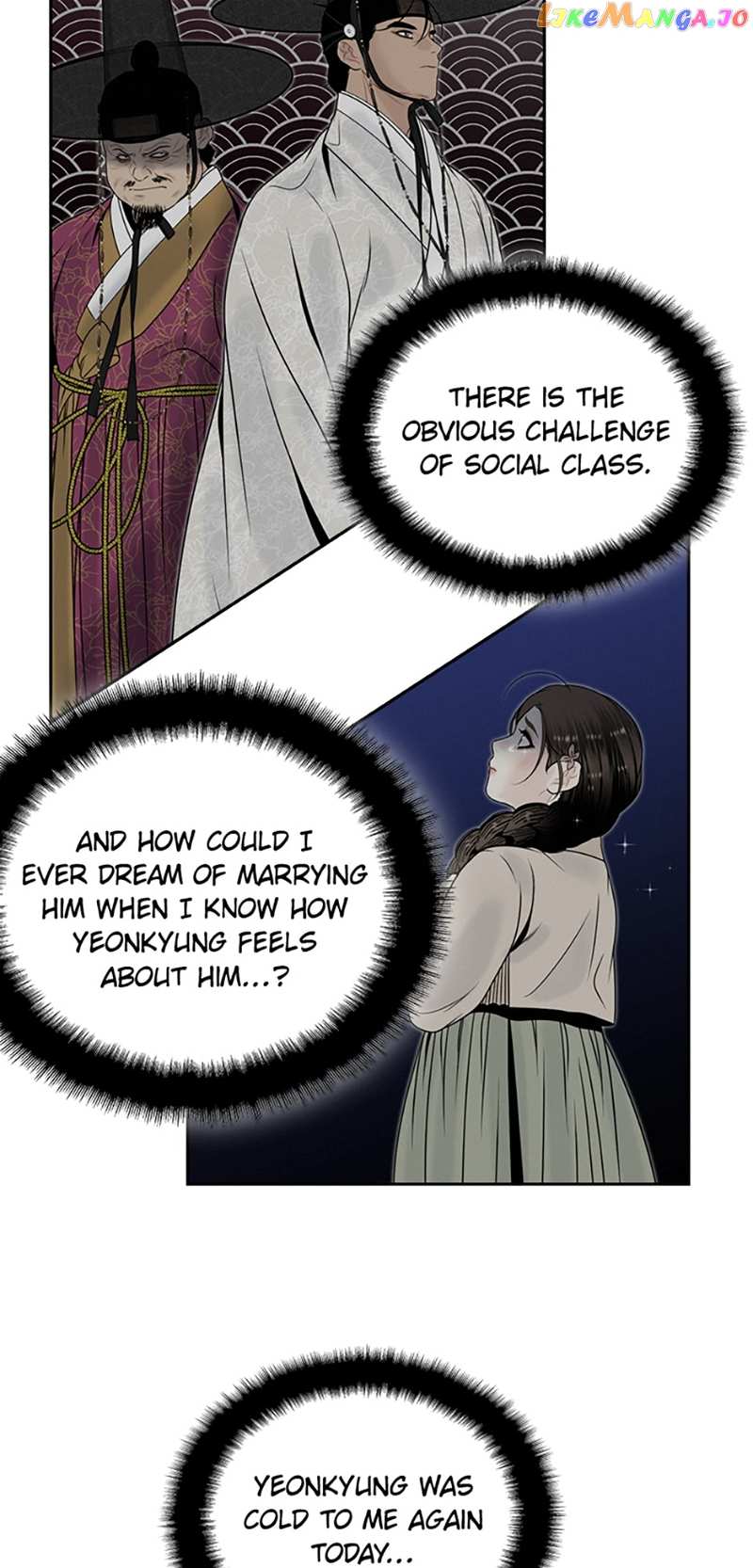 The Legend of Yeonhwa Chapter 73 - page 5