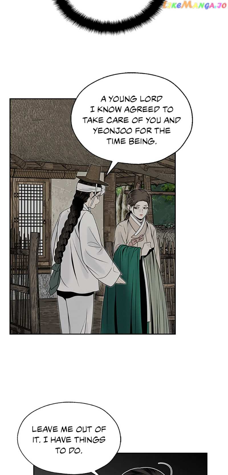 The Legend of Yeonhwa Chapter 73 - page 6
