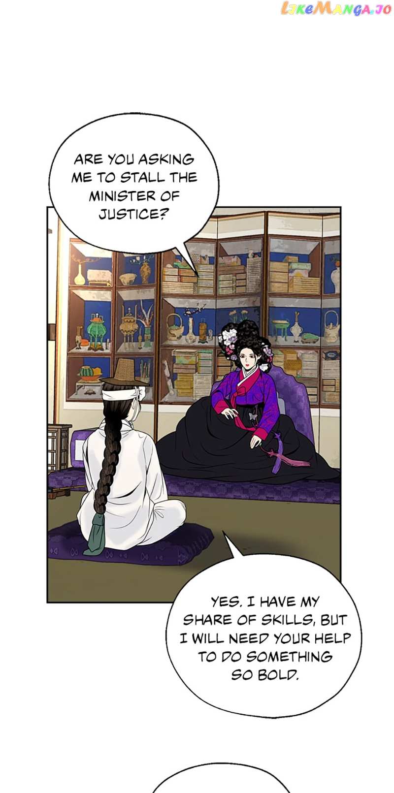 The Legend of Yeonhwa Chapter 73 - page 14