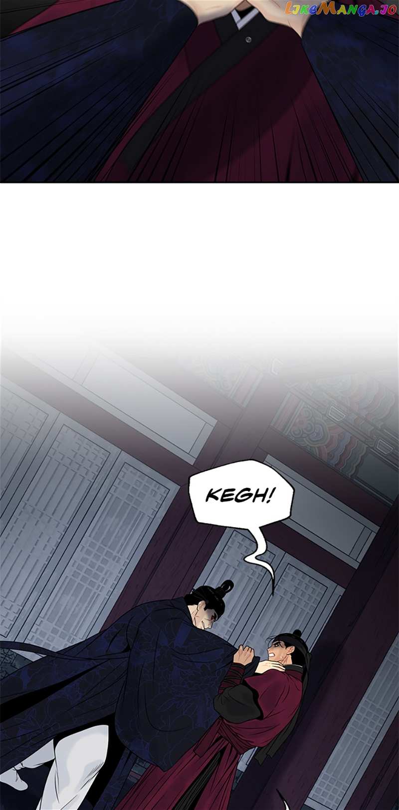 The Legend of Yeonhwa Chapter 73 - page 33