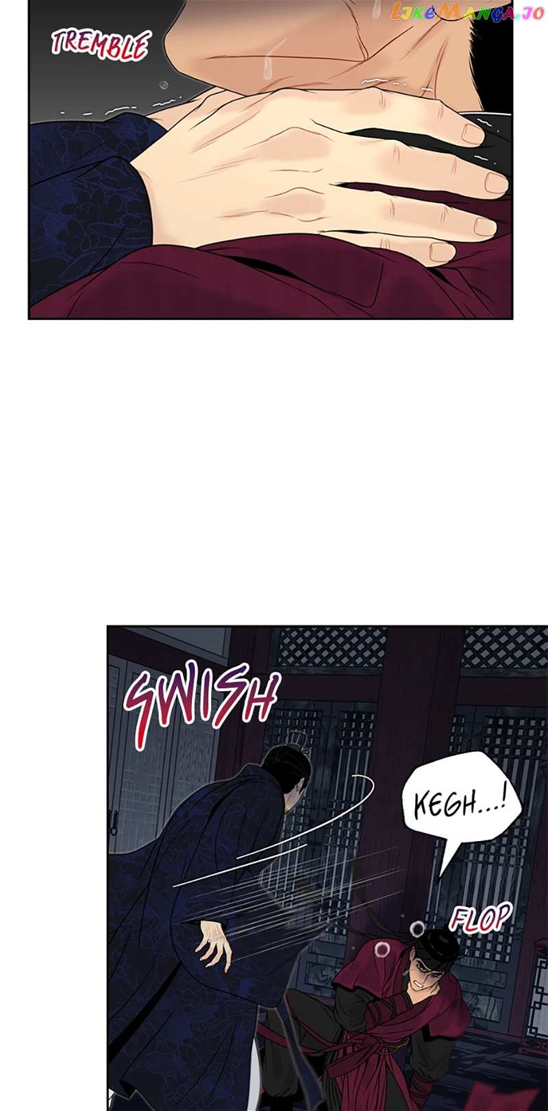 The Legend of Yeonhwa Chapter 73 - page 36