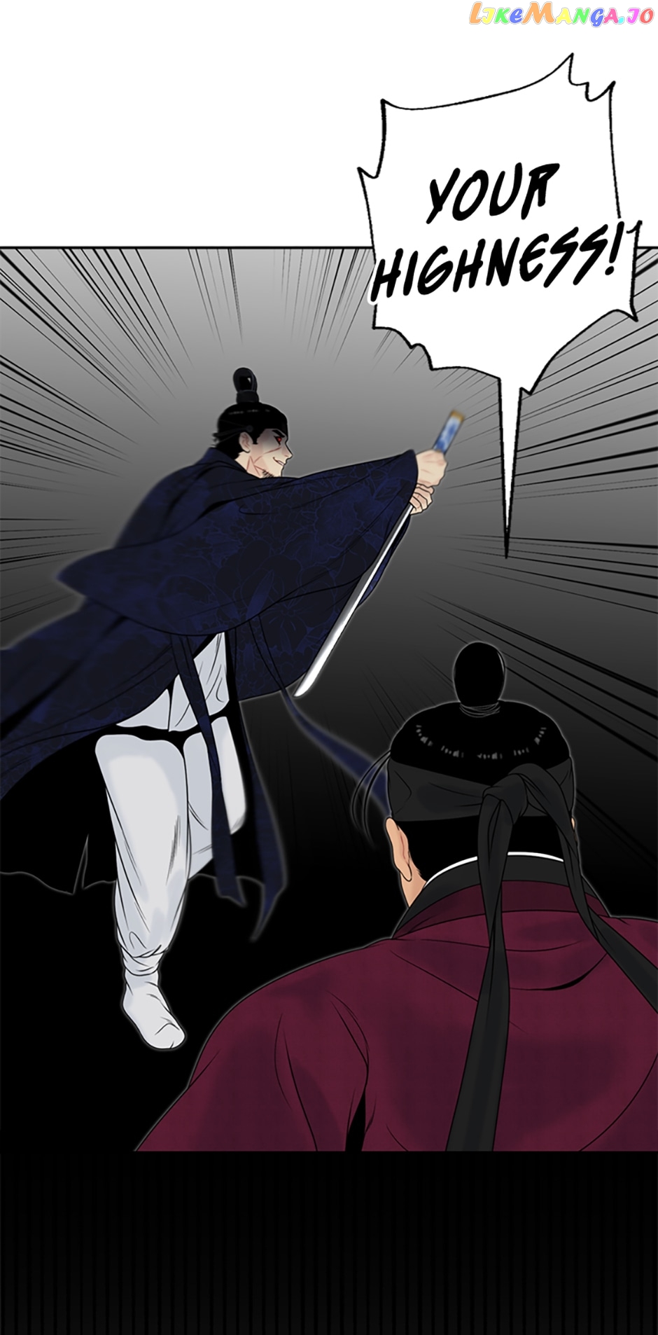 The Legend of Yeonhwa Chapter 73 - page 39