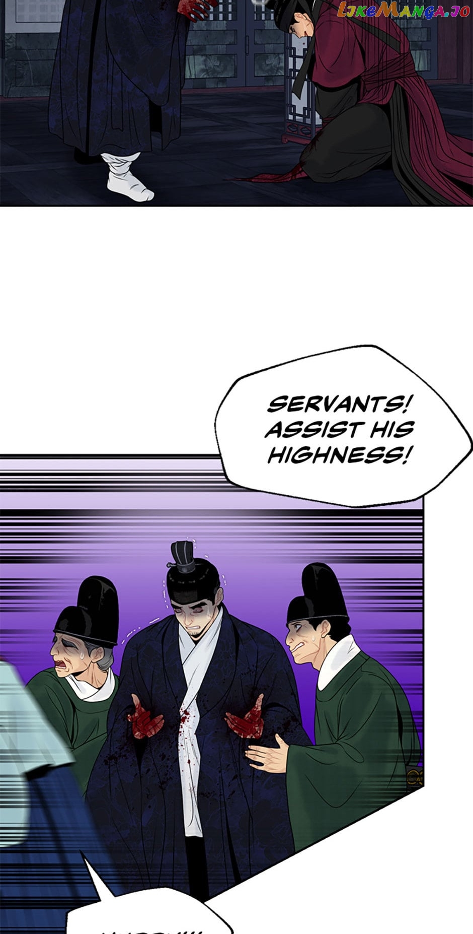 The Legend of Yeonhwa Chapter 73 - page 46