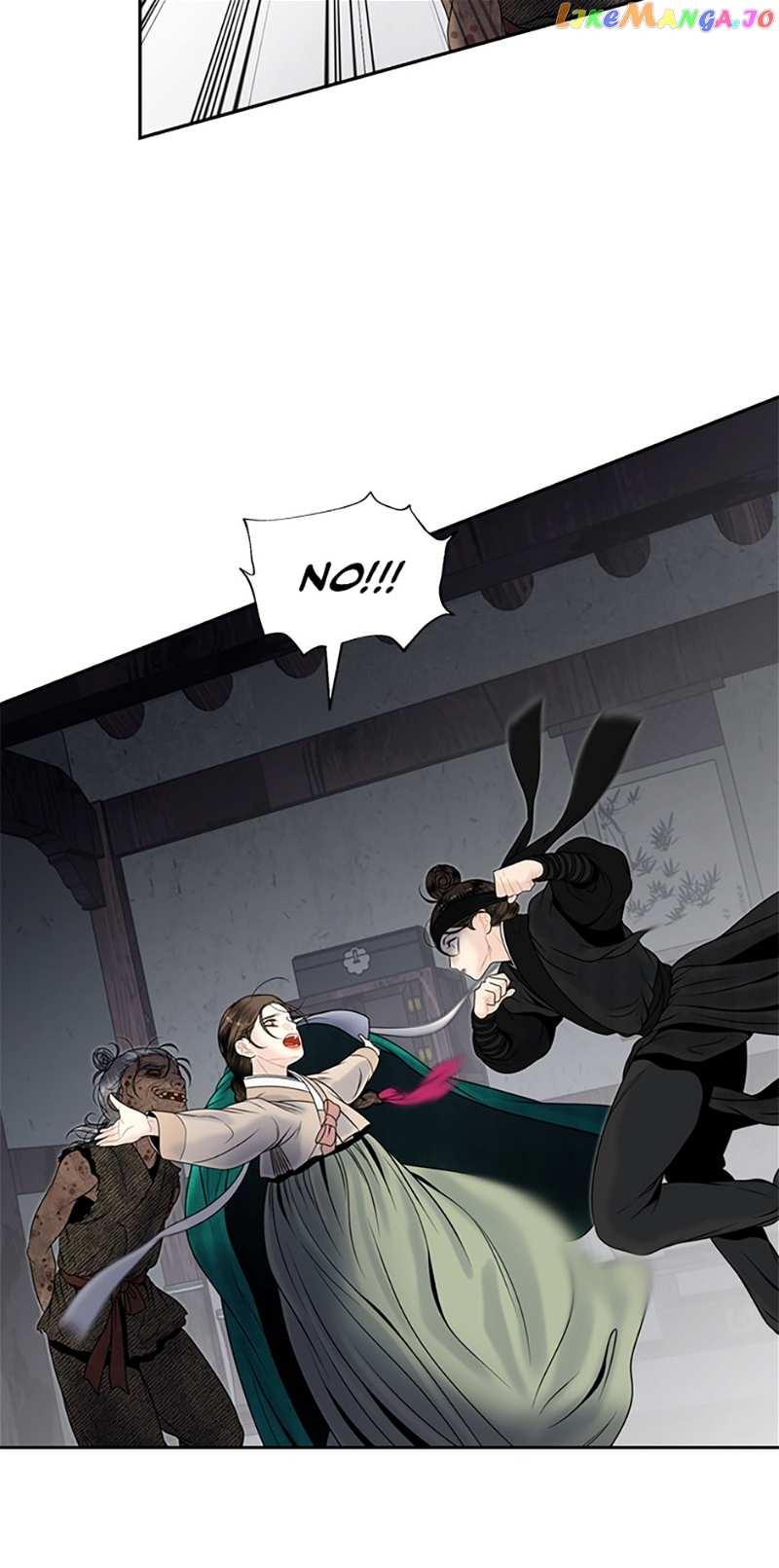 The Legend of Yeonhwa Chapter 74 - page 43