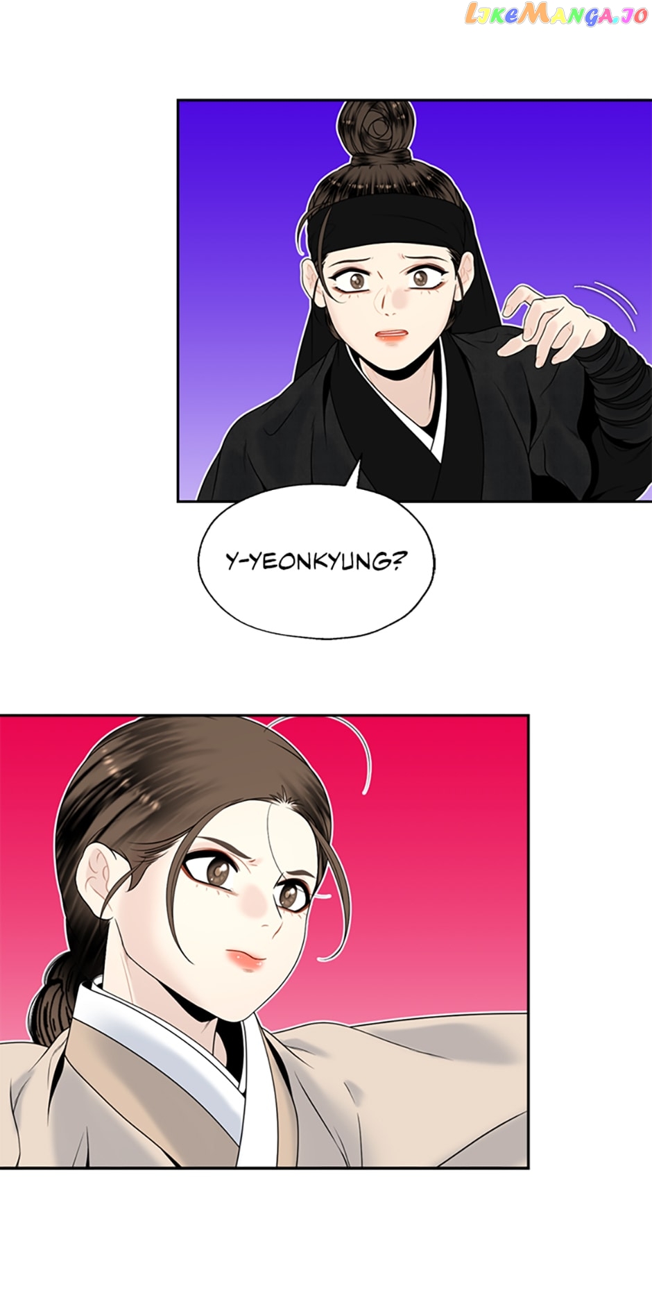The Legend of Yeonhwa Chapter 74 - page 44