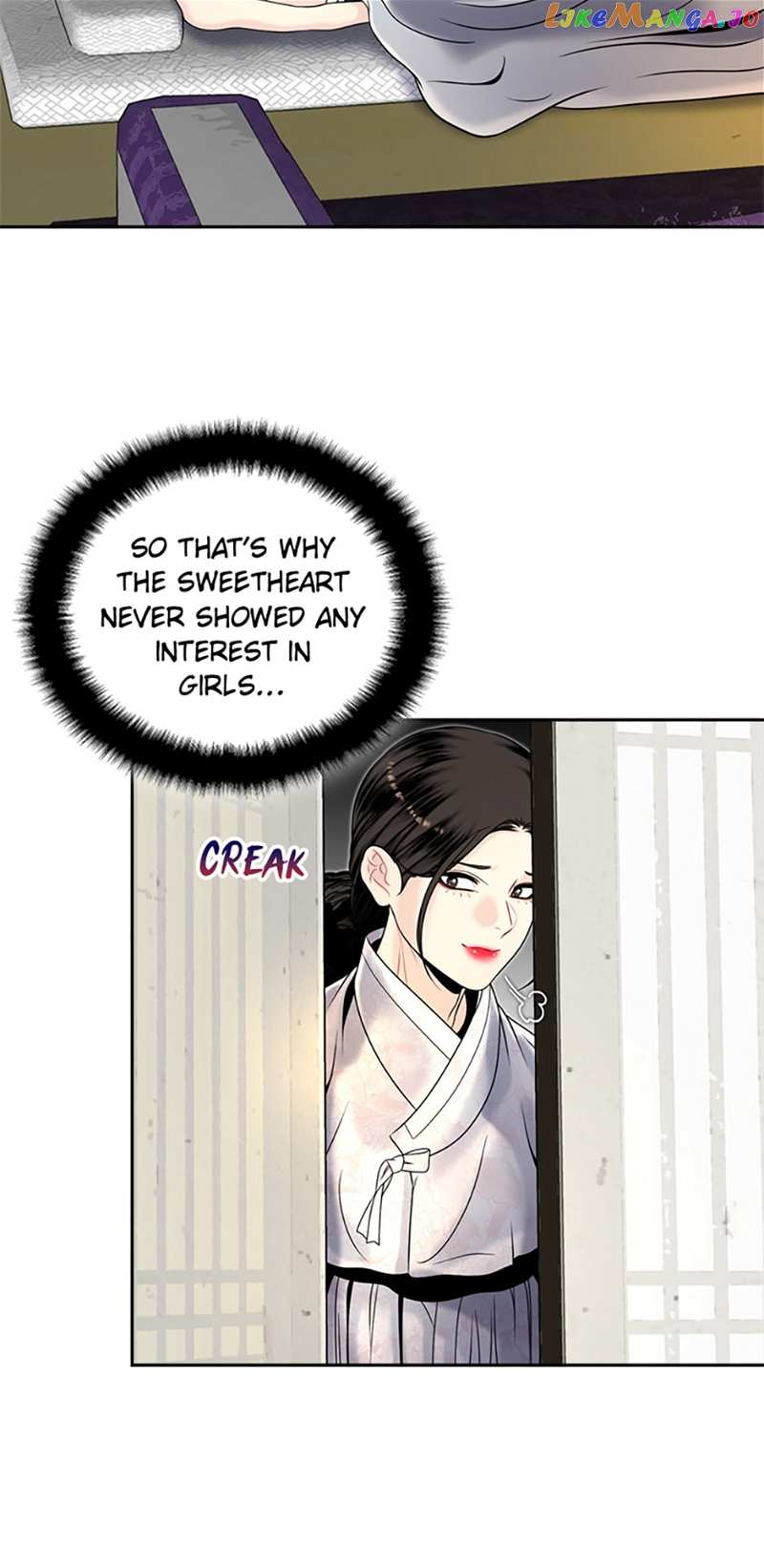 The Legend of Yeonhwa Chapter 75 - page 35