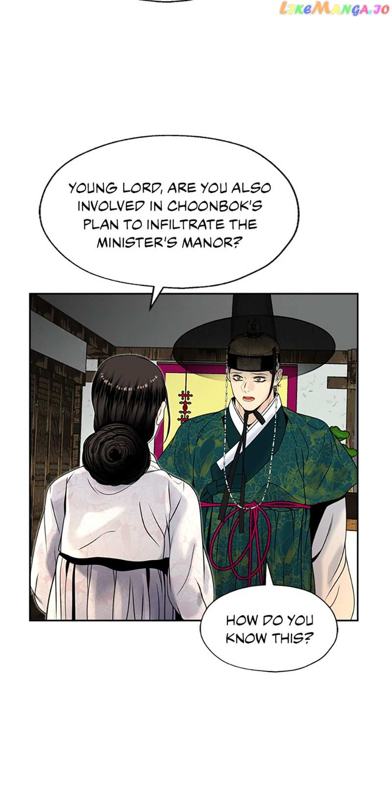 The Legend of Yeonhwa Chapter 75 - page 37