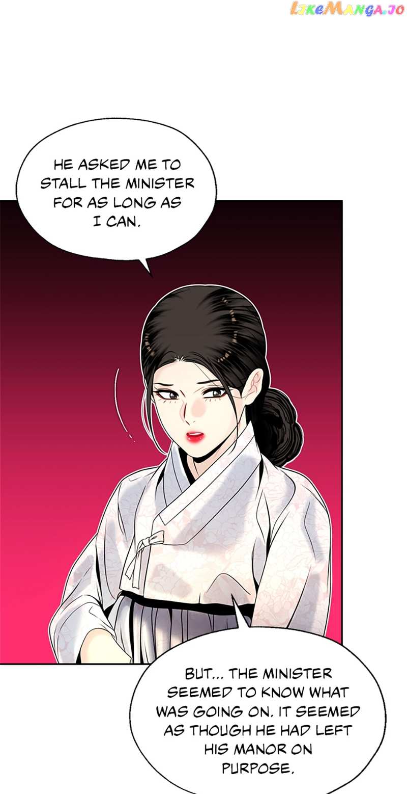 The Legend of Yeonhwa Chapter 75 - page 38
