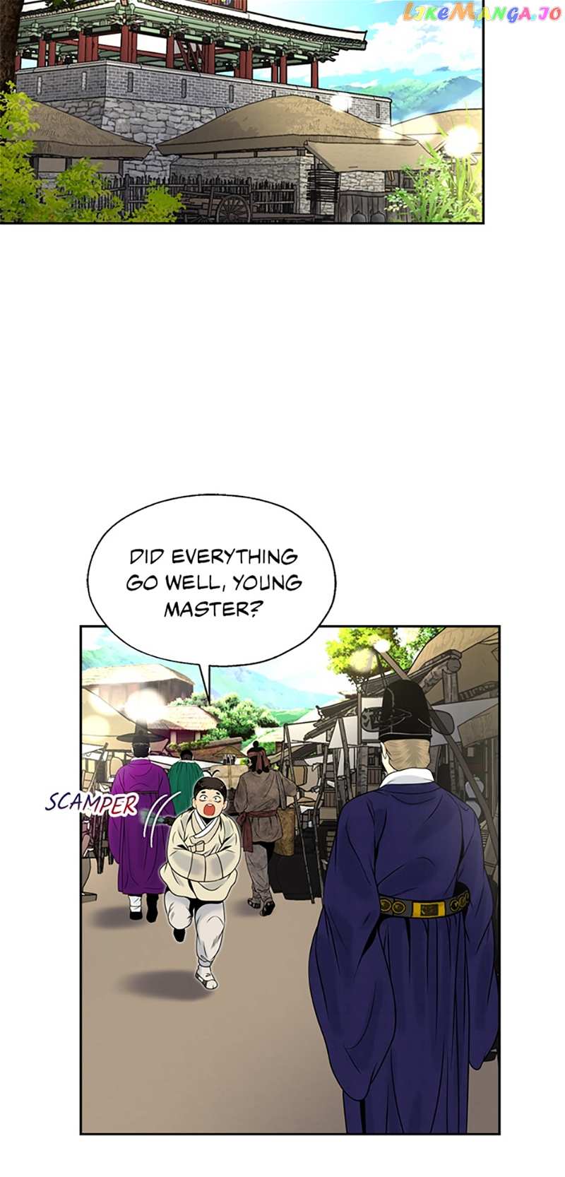The Legend of Yeonhwa Chapter 76 - page 37