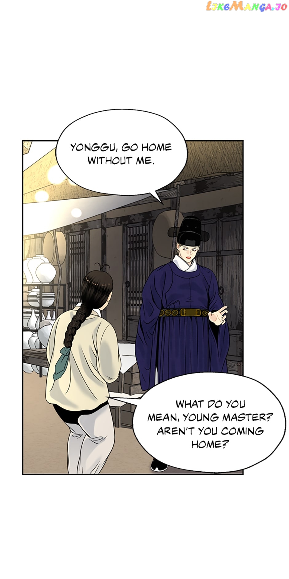The Legend of Yeonhwa Chapter 76 - page 41