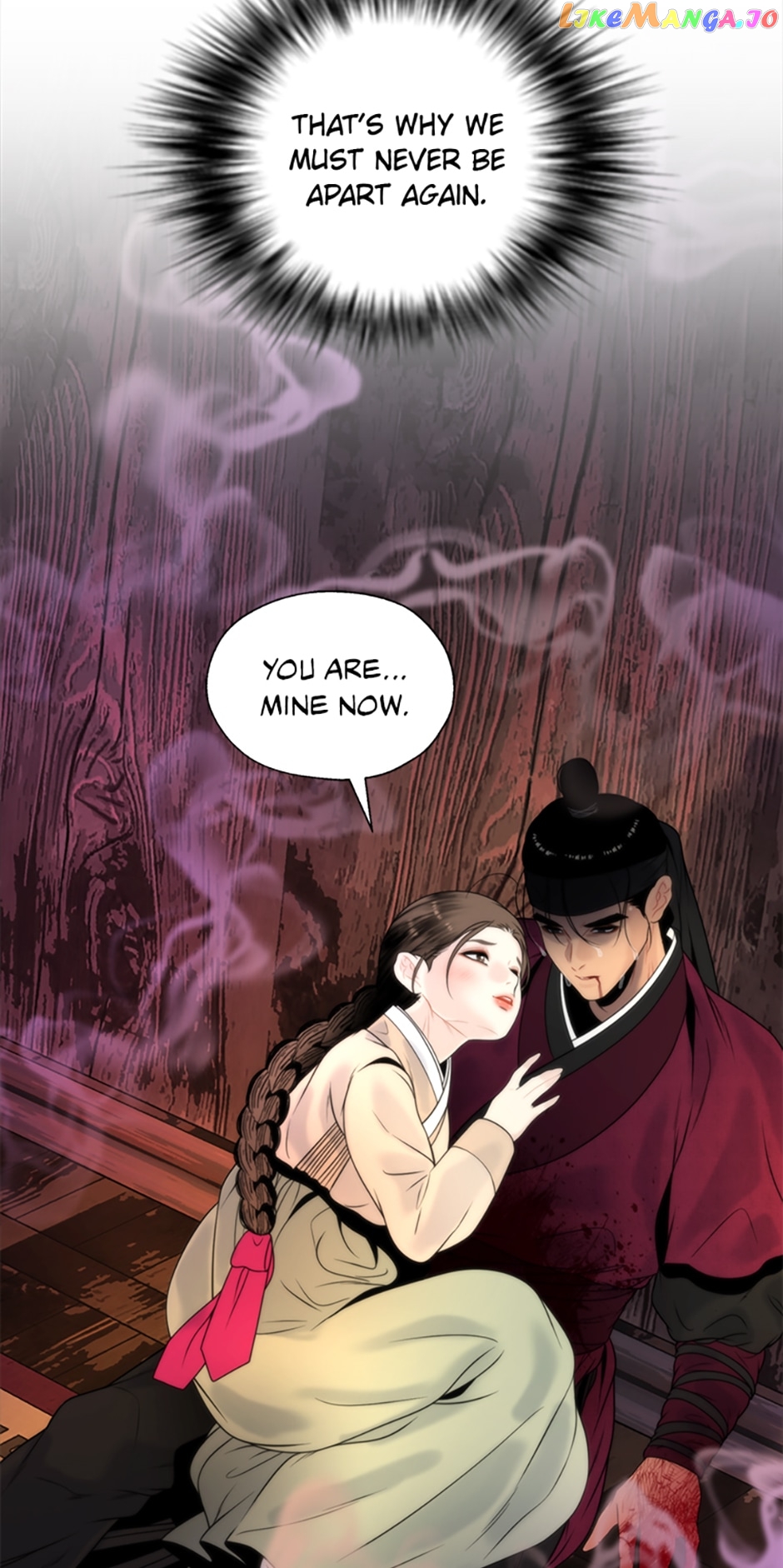 The Legend of Yeonhwa Chapter 76 - page 50