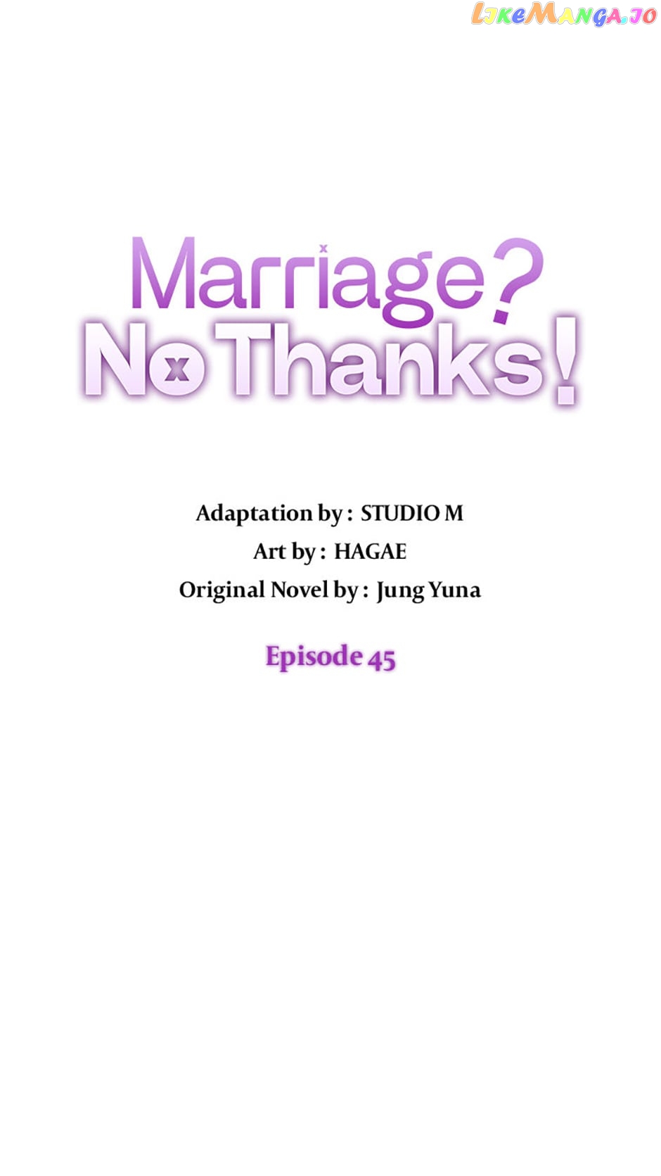 Marriage? No Thanks! Chapter 45 - page 11