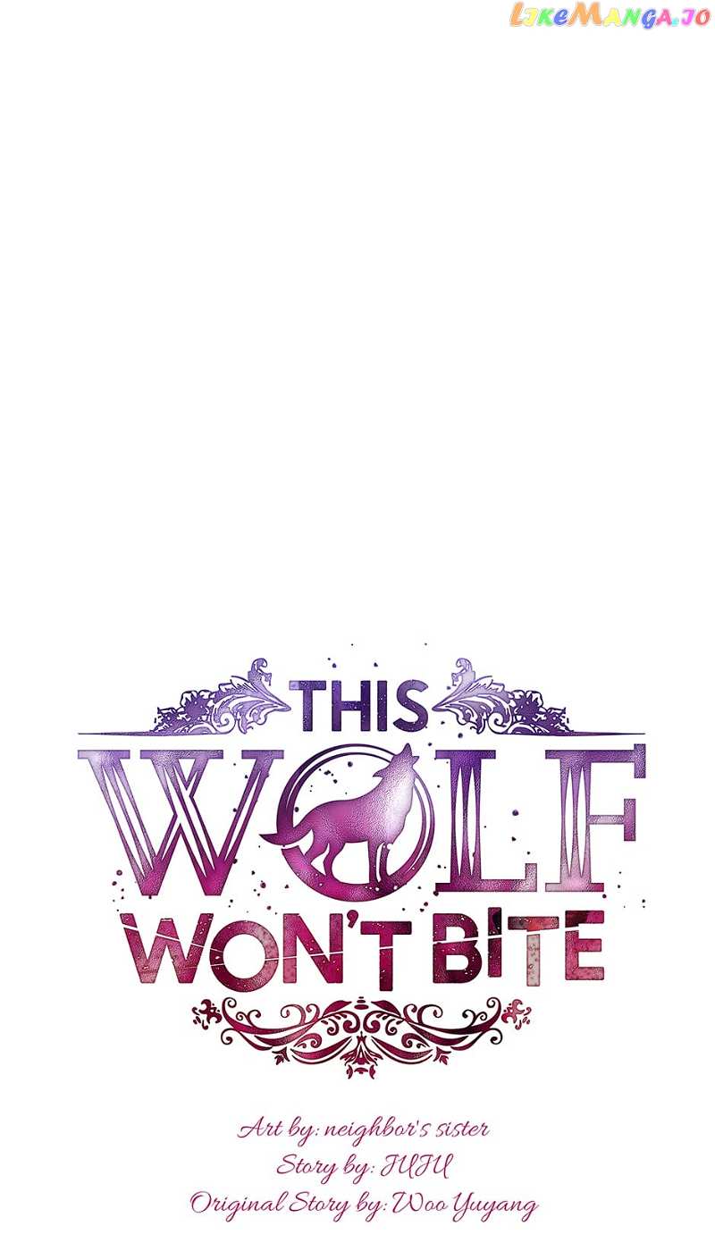 I’m a Wolf, but I Won’t Harm You Chapter 98 - page 10