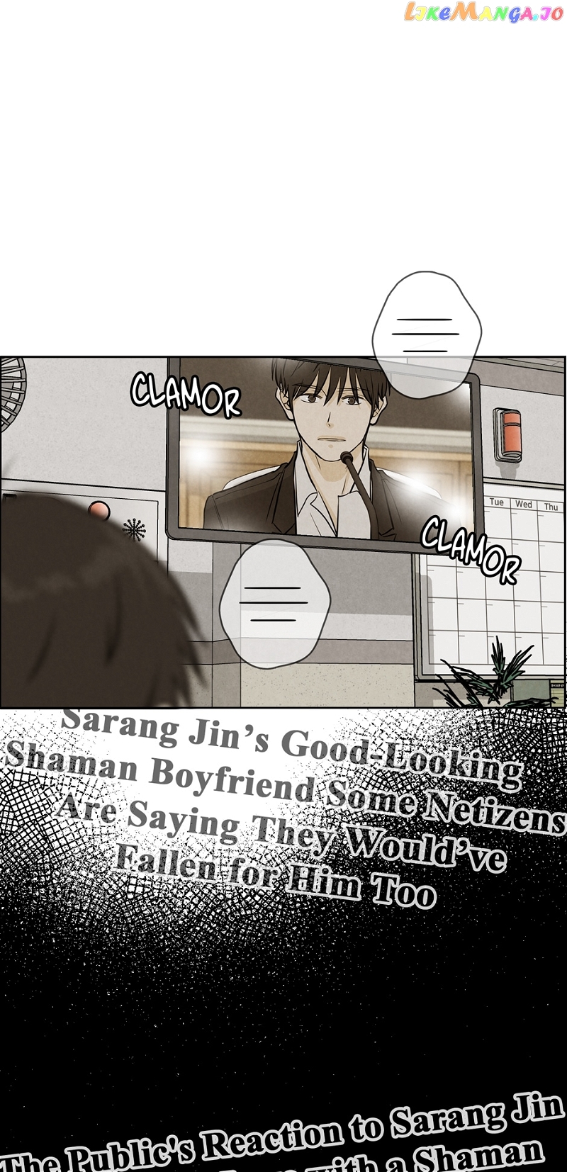 Ghosting Groom Chapter 101 - page 6