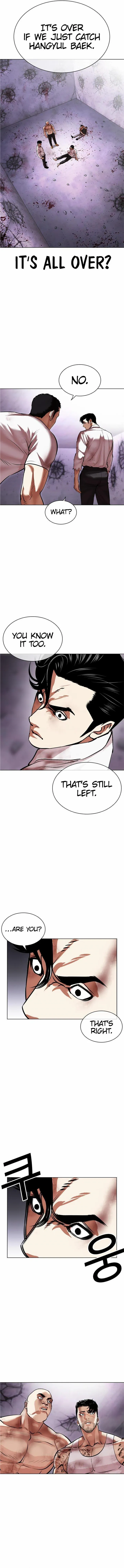 Lookism Chapter 470 - page 23