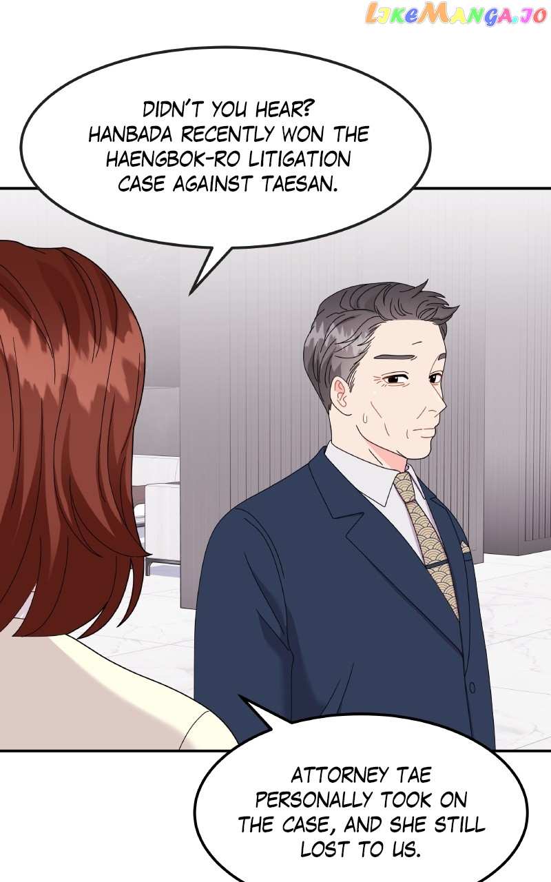 Extraordinary Attorney Woo Chapter 38 - page 68
