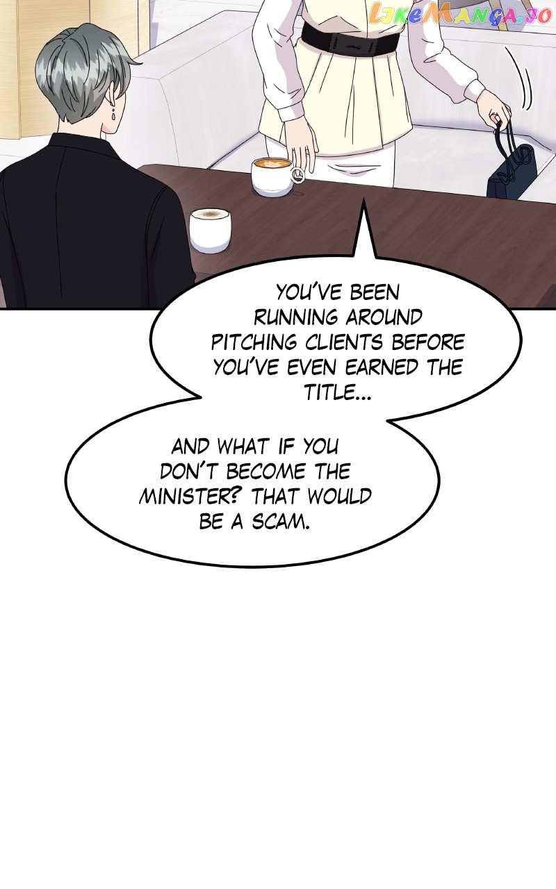 Extraordinary Attorney Woo Chapter 38 - page 83
