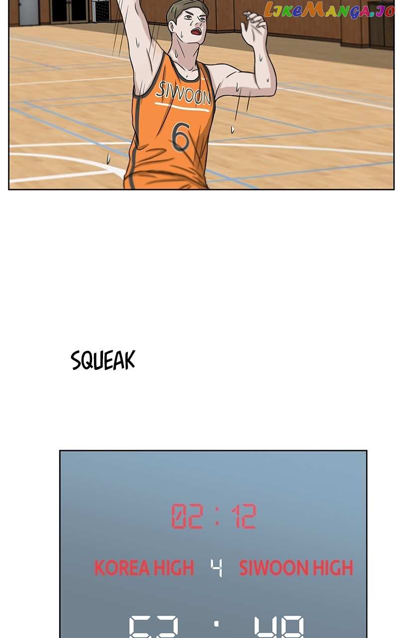 Big Man on the Court Chapter 21 - page 27