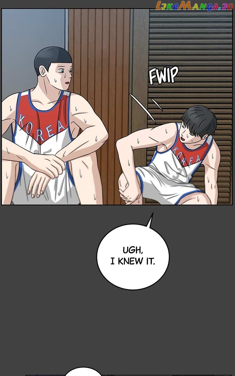 Big Man on the Court Chapter 21 - page 51