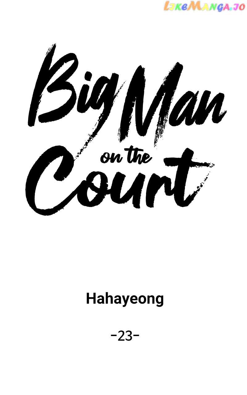Big Man on the Court Chapter 23 - page 9