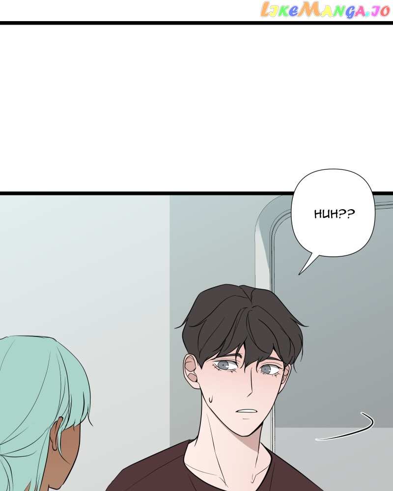 Be My Villain Chapter 83 - page 2