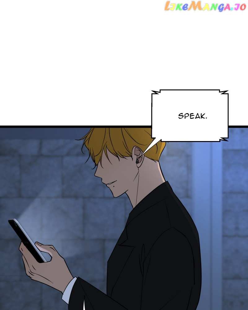 Be My Villain Chapter 83 - page 64