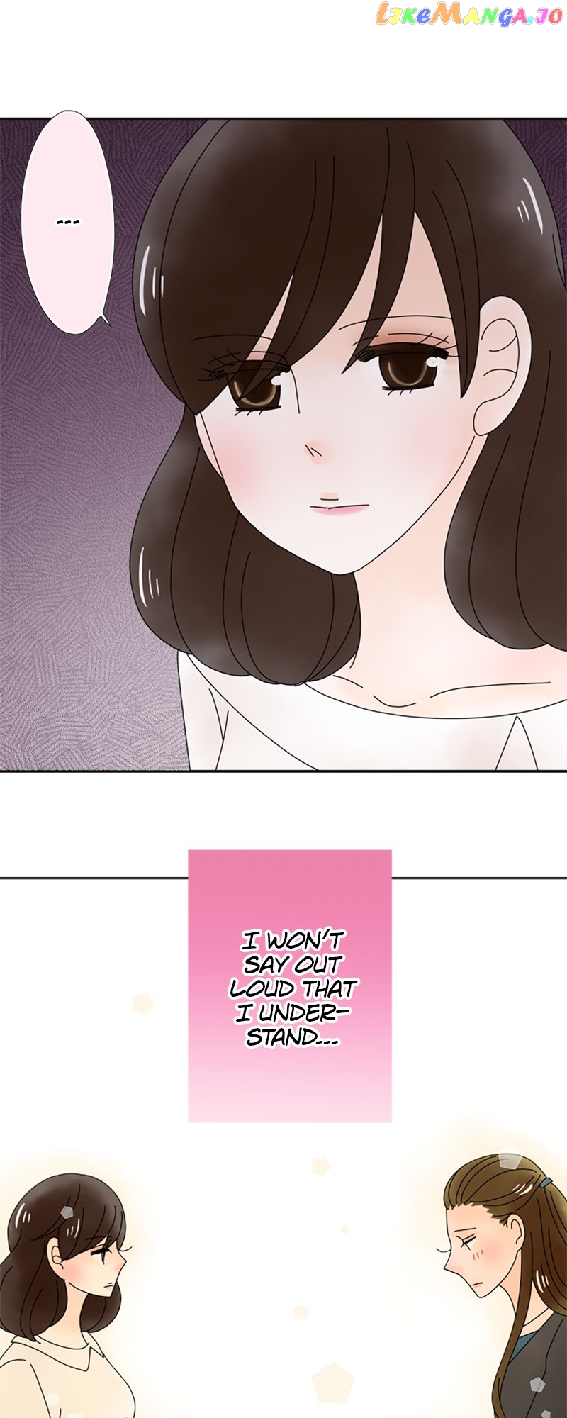 (Re)arranged Marriage Chapter 164 - page 1