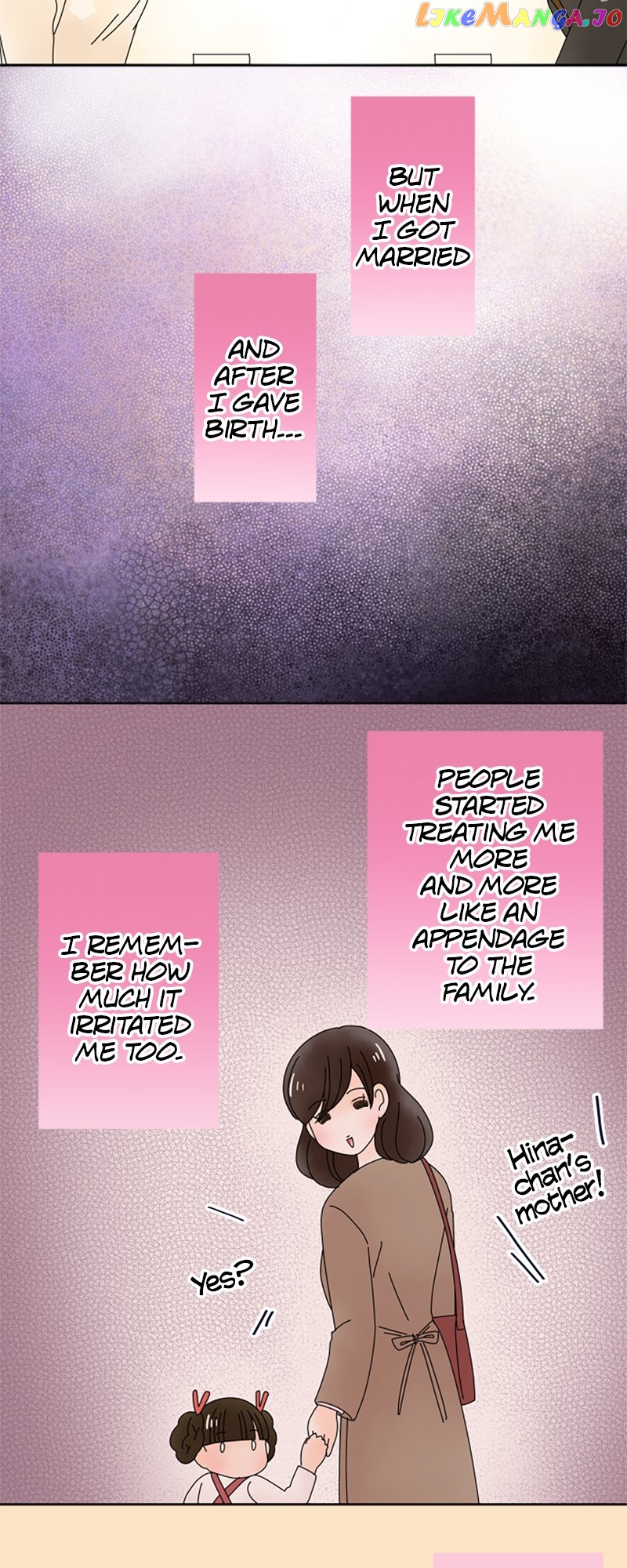 (Re)arranged Marriage Chapter 164 - page 2