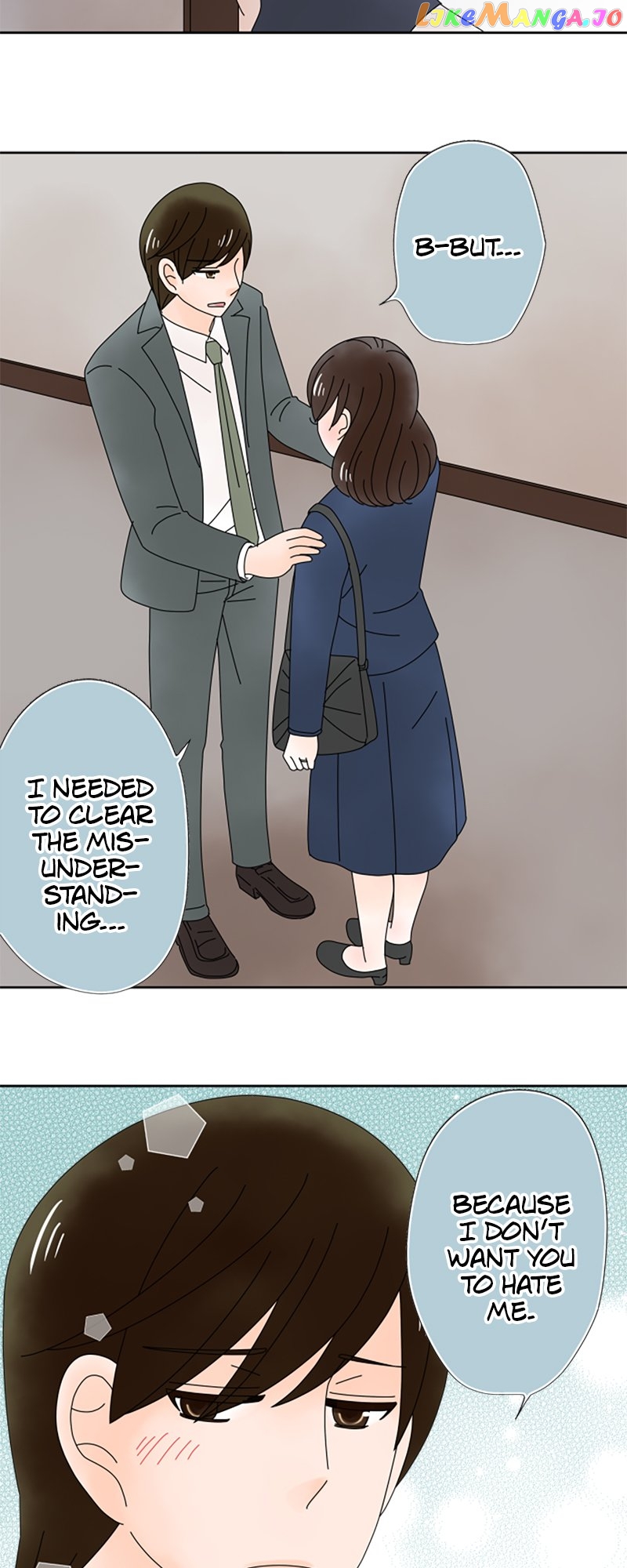 (Re)arranged Marriage Chapter 166 - page 12