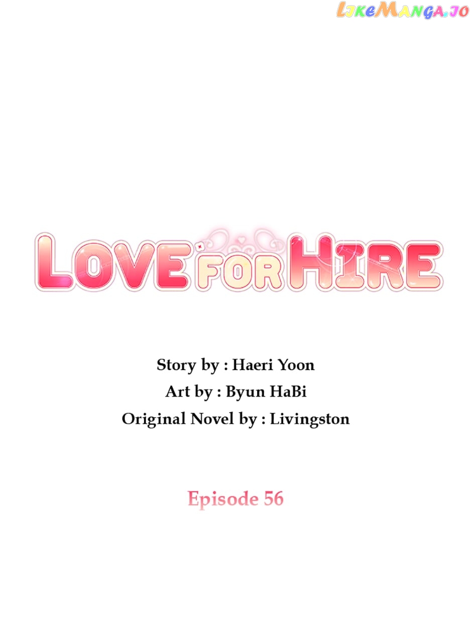 Love For Hire Chapter 56 - page 11