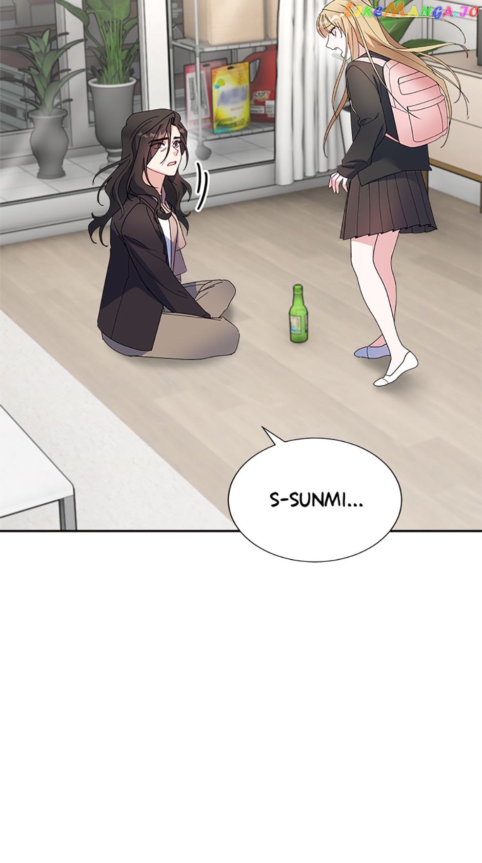 Love For Hire Chapter 56 - page 14
