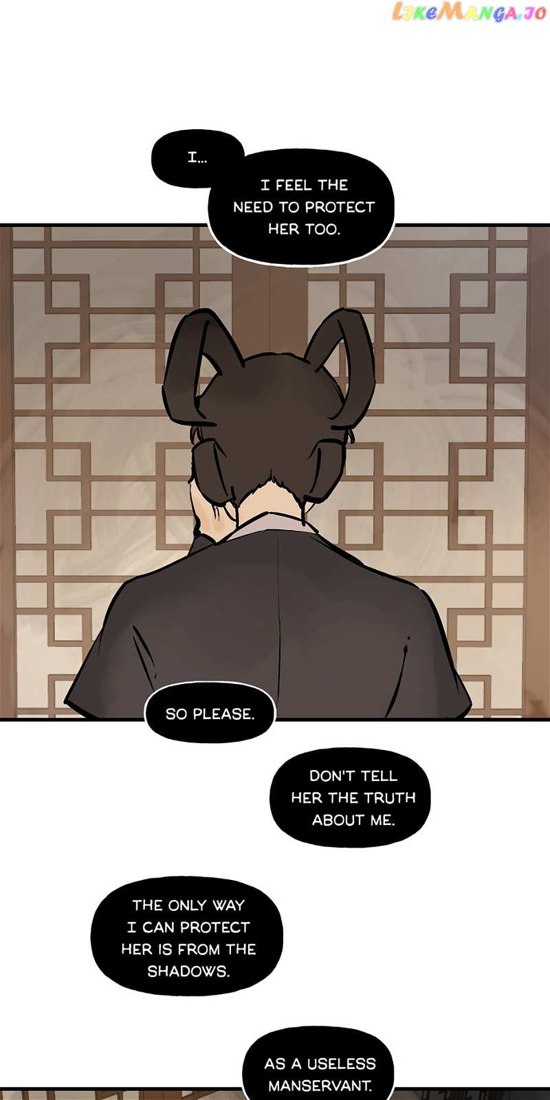 Daughter of a Thousand Faces Chapter 41 - page 7