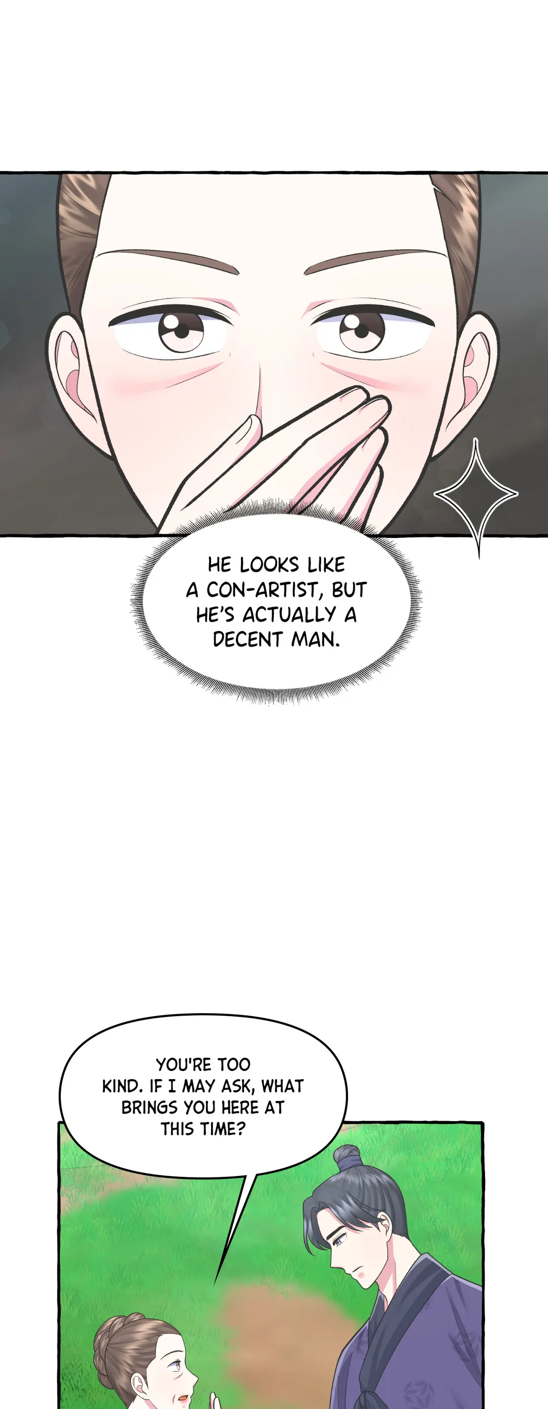 Cheer Up, Your Highness! Chapter 40 - page 43