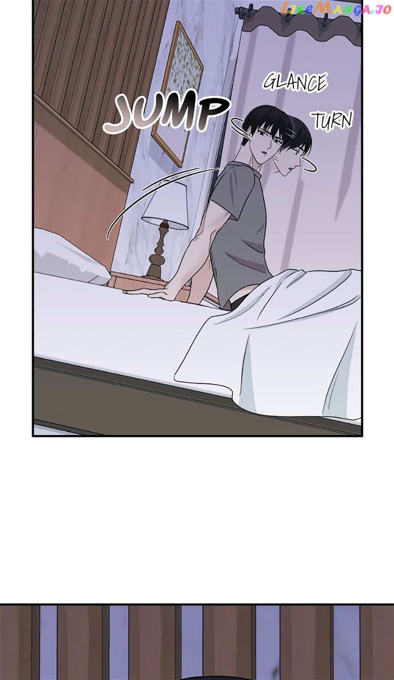 My Boss Can't Sleep Without Me Chapter 43 - page 13