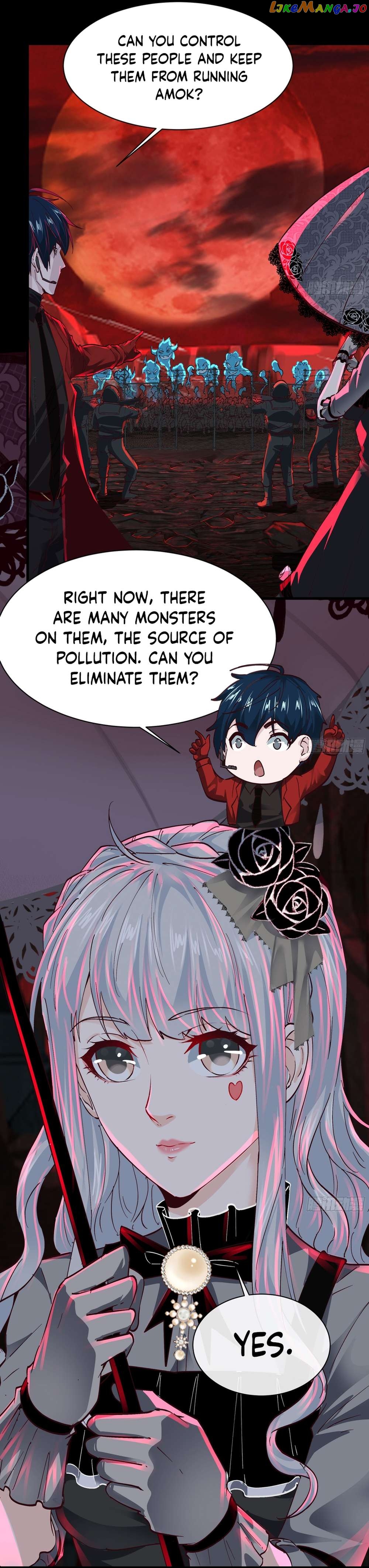 Since The Red Moon Appeared Chapter 103 - page 5