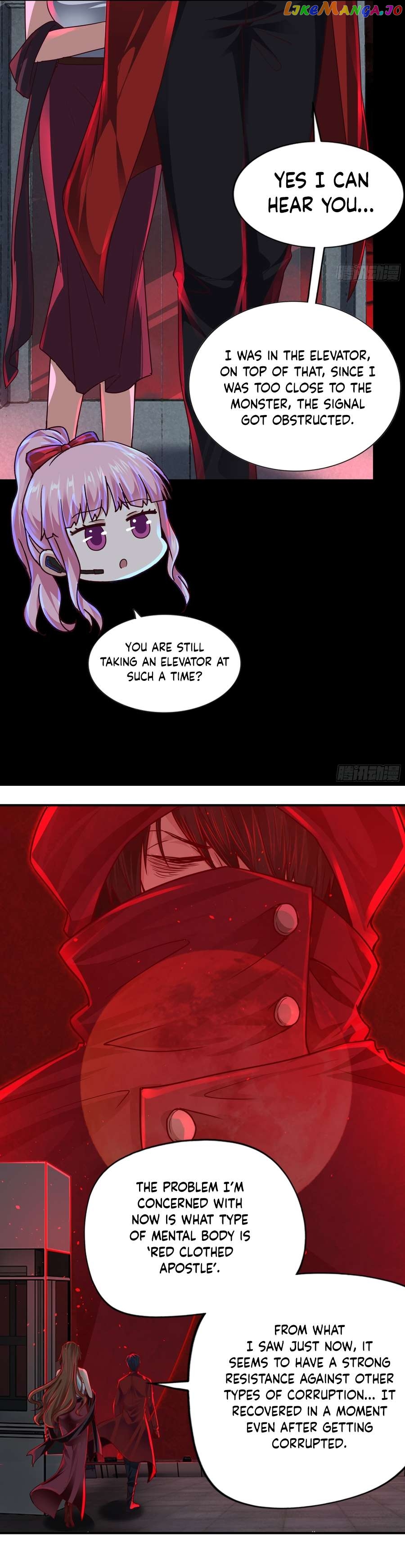 Since The Red Moon Appeared Chapter 105 - page 18