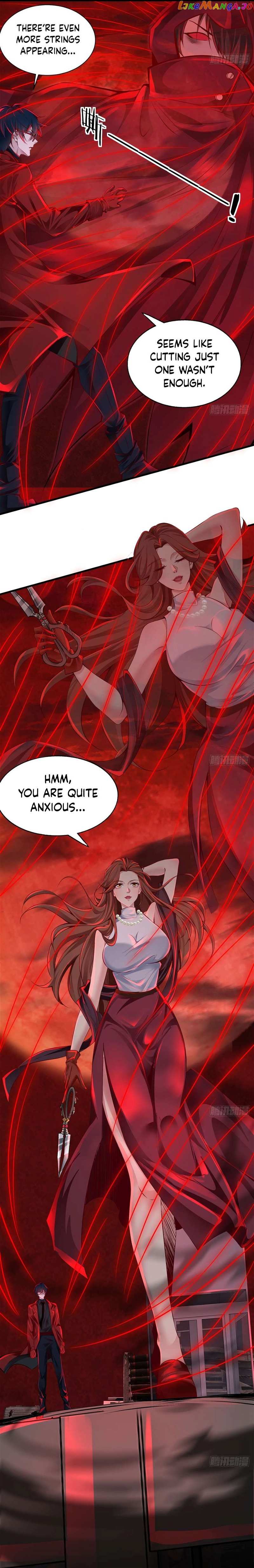 Since The Red Moon Appeared Chapter 106 - page 5