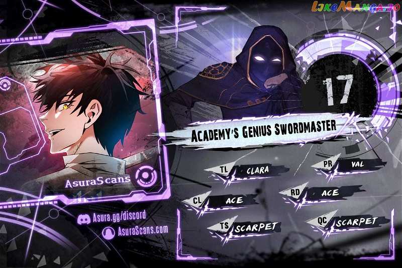 Academy’s Genius Swordmaster Chapter 17 - page 1