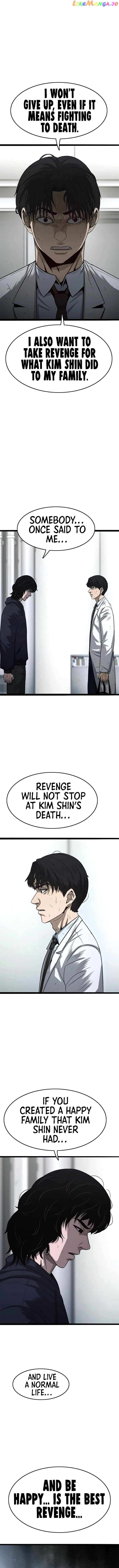 Death Row Boy Chapter 69 - page 6